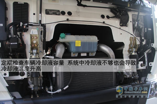 系統中冷卻液不夠