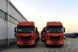 再入?；袠I(yè) 10輛依維柯Stralis加盟寶華物流