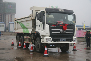 瑞沃駕駛技能大賽  助力智能渣運新時(shí)代