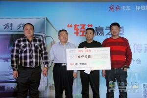 傳承優(yōu)良品質(zhì) 一汽解放輕卡北京推介會(huì )完美收官