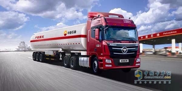 歐曼GTL超能版?；愤\輸