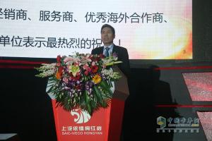 品質(zhì)?鑄紅巖 2015年上汽依維柯紅巖營(yíng)銷(xiāo)商務(wù)年會(huì )