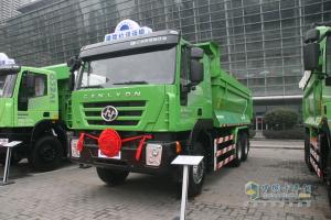 品質(zhì)?鑄紅巖 2015年上汽依維柯紅巖營(yíng)銷(xiāo)商務(wù)年會(huì )