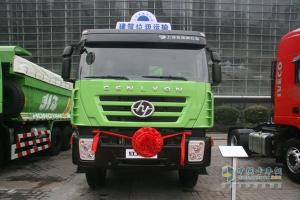 品質(zhì)?鑄紅巖 2015年上汽依維柯紅巖營(yíng)銷(xiāo)商務(wù)年會(huì )