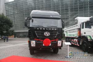 品質(zhì)?鑄紅巖 2015年上汽依維柯紅巖營(yíng)銷(xiāo)商務(wù)年會(huì )