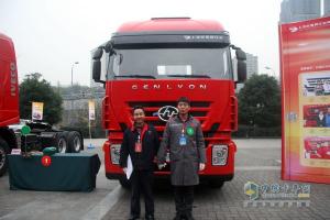 銷(xiāo)服一體化 上汽依維柯紅巖“獅王爭霸賽”完美收官