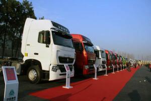 變革創(chuàng  )領(lǐng)價(jià)值 中國重汽2015年商務(wù)年會(huì )精彩紛呈