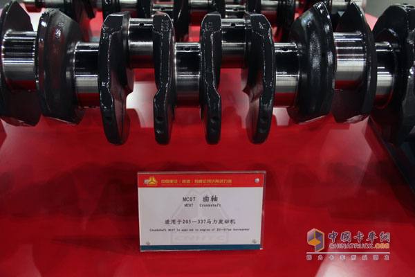 中國重汽SITRAK?汕德卡體驗式互動(dòng)路演在濟南完美收官