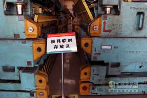 中國重汽SITRAK?汕德卡體驗式互動(dòng)路演在濟南完美收官