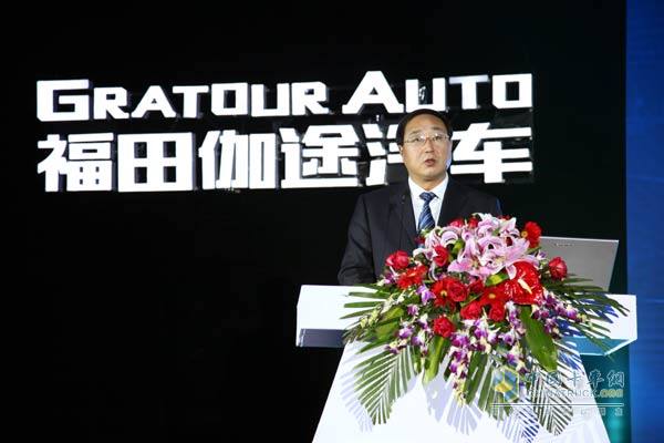 鐘明華先生就"業(yè)務(wù)轉型推進(jìn)整合增長(cháng);創(chuàng )新模式 實(shí)現互聯(lián)互通"做主題發(fā)言