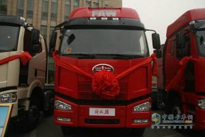 一汽解放J6全品系天然氣產(chǎn)品全國總投放儀式