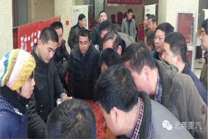 北奔新品體驗活動(dòng)再進(jìn)山東聊城  現場(chǎng)實(shí)現7臺簽約