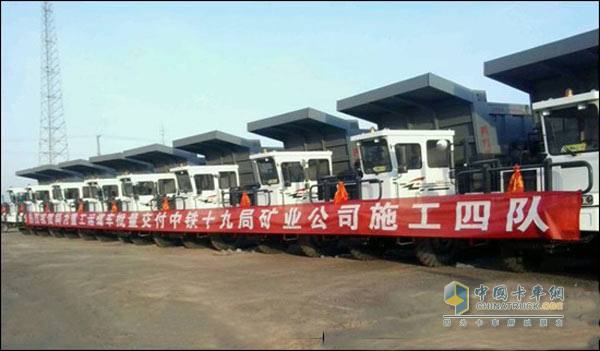 同力重工大噸位運煤車(chē)批量交付