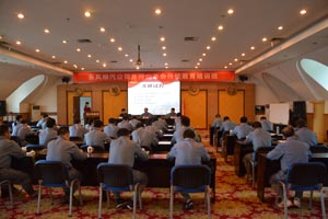 東風(fēng)柳汽：一個(gè)用井岡山精神指引的自主品牌