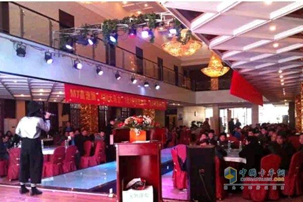 活動(dòng)現場(chǎng)