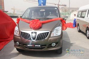 “圖雅諾杯”2015（ 第七屆）福田奧鈴中國勒芒賽綠色起航