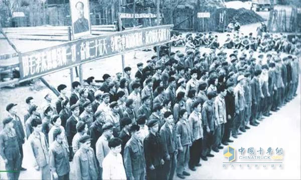 汽車(chē)試制誓師大會(huì )