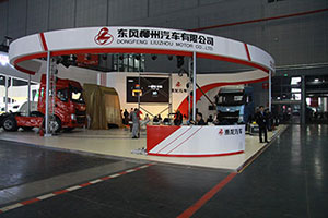 提前曝 三駕齊驅東風(fēng)柳汽乘龍H7