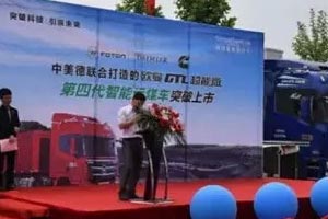 歐曼GTL超能版第四代智能運煤車(chē)在臨沂獲172臺訂單