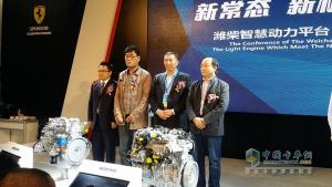濰柴智慧動(dòng)力國V輕機上海車(chē)展上市發(fā)布