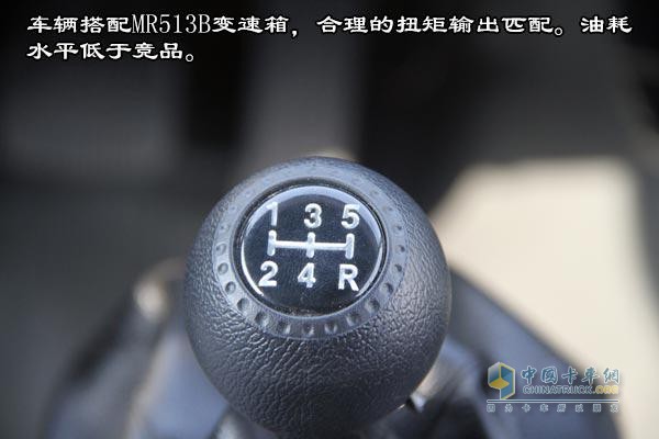 [圖片測評]躍進(jìn)全新S50 物流運輸的小精靈