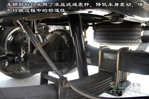 [圖片測評]躍進(jìn)全新S50 物流運輸的小精靈