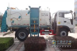 福田瑞沃   8噸餐廚垃圾車(chē)