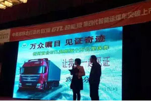 誰(shuí)買(mǎi)誰(shuí)知道！看行業(yè)先行者認可歐曼GTL超能版