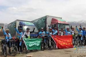 福田奧鈴&圖雅諾2015品質(zhì)體驗萬(wàn)里行在高原上結“綠緣”