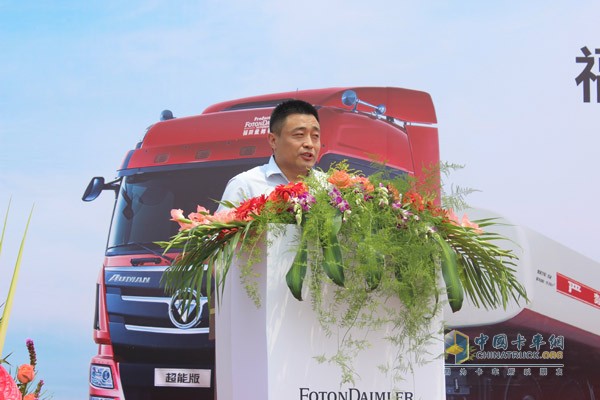 北京福田戴姆勒汽車(chē)有限公司副總經(jīng)理 王玉剛