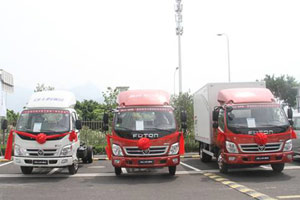 福田奧鈴如何借大整合戰略智謀華南?