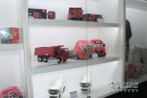 中國重汽成立國內首家實(shí)體卡車(chē)文化用品店