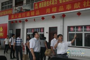 將溫暖送到家 中國重汽“五個(gè)一工程”萬(wàn)人共享活動(dòng)啟動(dòng)