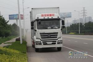 價(jià)值承載 貨通天下 陜汽重卡全系載貨車(chē)“百城聯(lián)動(dòng)”上市