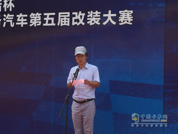 全新定制化體驗 圖雅諾改裝大賽展風(fēng)姿