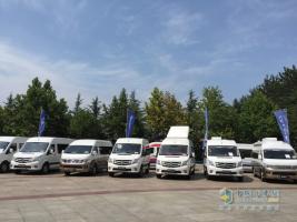 全新定制化體驗 圖雅諾改裝大賽展風(fēng)姿