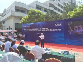 全新定制化體驗 圖雅諾改裝大賽展風(fēng)姿