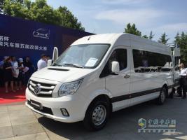 全新定制化體驗 圖雅諾改裝大賽展風(fēng)姿