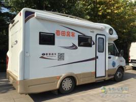 全新定制化體驗 圖雅諾改裝大賽展風(fēng)姿