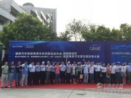 全新定制化體驗 圖雅諾改裝大賽展風(fēng)姿