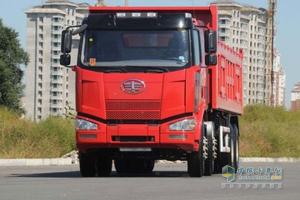 解放 J6M重卡 290馬力 8X4 LNG自卸車(chē)