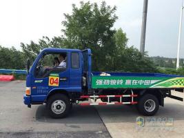 江淮輕卡全國節油挑戰賽征戰武漢 百公里油耗5.88L破紀錄