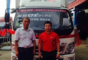 奧鈴CTX康明斯2.8氣剎新品助力南寧用戶(hù)“走山”起新范兒