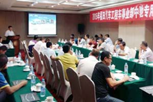 瑞沃中馳專(zhuān)用車(chē)亮相草原明珠呼和浩特 