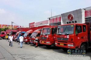 東風(fēng)汽車(chē)節油挑戰賽 8月18日集錦