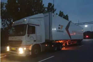 用效率帶動(dòng)發(fā)展 奔馳卡車(chē)助力志鴻物流完成單月極限行挑戰