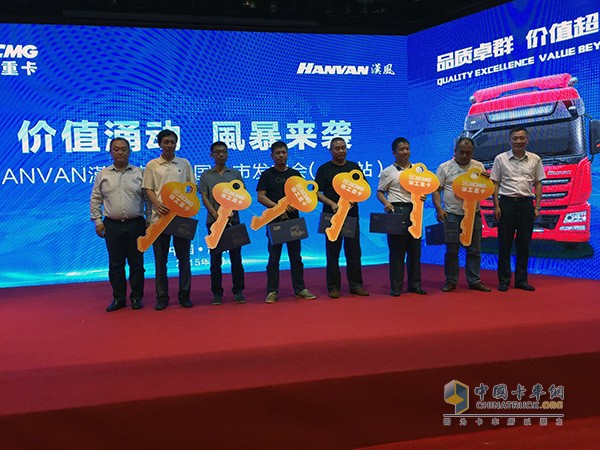 漢風(fēng)卡車(chē)價(jià)值獲得用戶(hù)認可