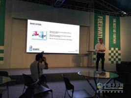 中國選手無(wú)緣沃爾沃卡車(chē)高效節油總決賽 澳大利亞選手角逐