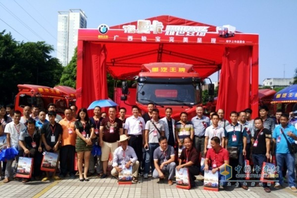 重汽王牌 德國曼 發(fā)動(dòng)機