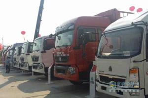 第十一屆中國(梁山)專(zhuān)用汽車(chē)展覽會(huì )